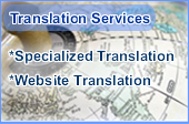 translation_services.png